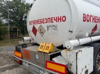 Казав, що порожня: закарпатські прикордонники виявили у цистерні неочікуване