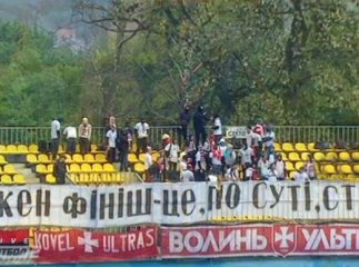 Луцька "Волинь" в останньому матчі розгромила ужгородську "Говерлу"