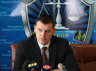 Закарпатська область залишилась без прокурора (ФОТОФАКТ)