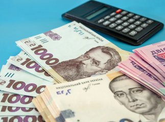 Субсидія 2026: як дізнатися про нарахування та розмір компенсації