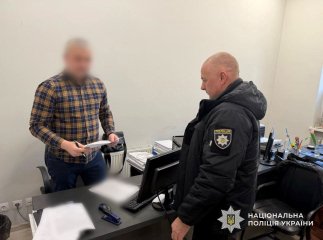 «Чорного» реєстратора землі викрила поліція на Закарпатті