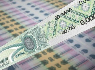 На 2027 рік перенесли нововведення, яке спочатку хотіли запровадити цьогоріч: про що йдеться