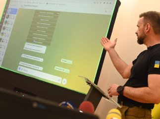 Робота на Закарпатті під час війни: в області запустили спеціальний чат-бот