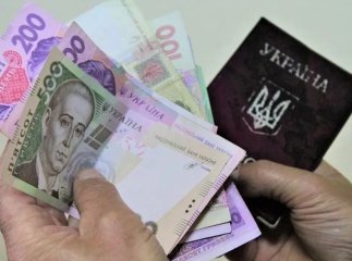 В Україні готуються до впровадження накопичувальної пенсійної системи: коли може запрацювати