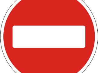 ДАІ попереджає про обмеження руху автомобілів через транспортний міст неподалік стадіону "Спартак" в Ужгороді