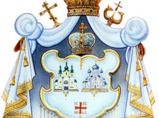 В Мукачівській єпархії призначено нового голову Протокольної служби