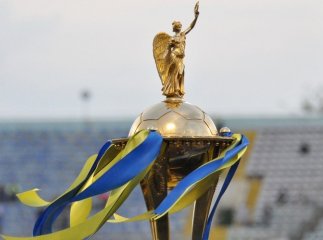 Харківський "Геліос" переміг ужгородську "Говерлу" у матчі Кубку України з футболу