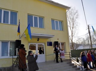 На Воловеччині урочисто відкрили сучасний центр учнівської молоді