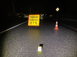 Опівночі на Хустщині перекинувся автомобіль, пасажир травмувався Опівночі на Хустщині перекинувся автомобіль, пасажир травмувався