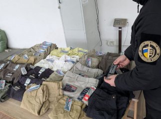 Пакунки на 2 мільйони: митники розповіли про знахідку серед уживаних речей