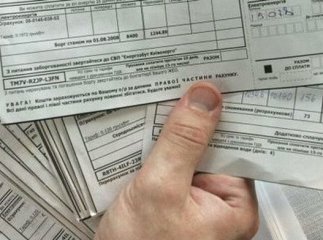 З 1 січня 2011 року дія закону, яким заборонялося стягнення пені за заборгованість, припиняється З 1 січня 2011 року дія закону, яким заборонялося стягнення пені за заборгованість, припиняється