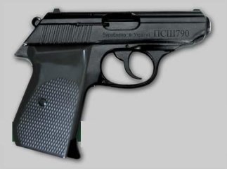 Від жінки київського судді у Воловці вкрали пістолет