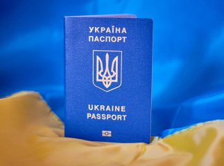 Виїзд за кордон по-новому Виїзд за кордон для українців з 30 червня змінюється
