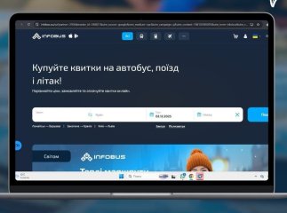 Infobus – зручний сервіс для купівлі автобусних квитків онлайн