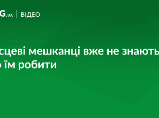 В одному з сіл Мукачівського району виникла серйозна проблема