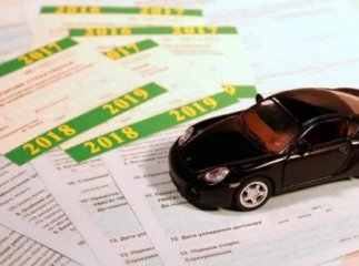 Вже з 21 вересня зміняться правила "автоцивілки"