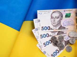 Вже з 1 вересня: озвучено приємну новину для українців, яка може багато чого змінити
