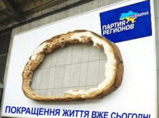 Покращення життя вже сьогодні згідно нового Закону України “Про зайнятість населення”, або ще один крок на шляху від стабільності до добробуту