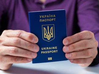 Ідентифікація пенсіонерів Фізична ідентифікація пенсіонерів 2025