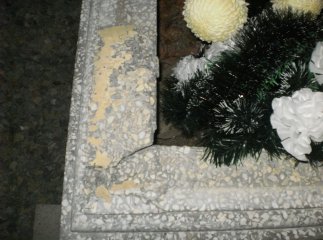 Правоохоронці затримали мукачівця, який познущався над могилою