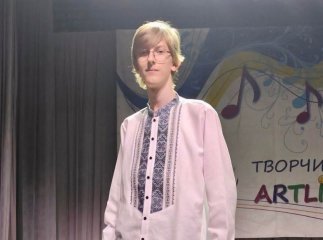 Десятикласник із Мукачева виграв конкурс робіт Малої академії наук