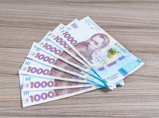 Пакунок школяра 2025 на картку
