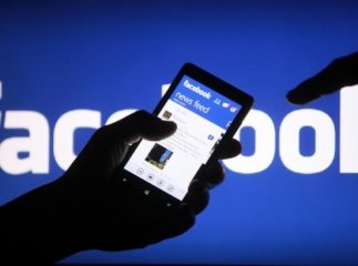 Новий вірус у Facebook: що робити, щоб не заразитися
