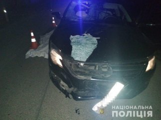 Смертельна аварія: авто наїхало на жінку, яка переходила дорогу