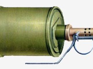 В Ужгороді в п’ятиповерхівці виявили гранату: евакуйовано всіх мешканців одного під’їзду