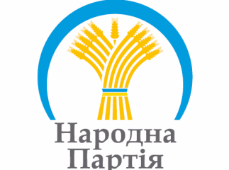 "Народна Партія" Володимира Литвина оголосила своїх мажоритарників по Закарпаттю
