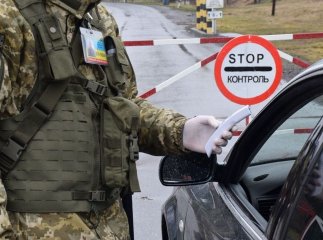 Яке покарання чекає на чоловіків, які виїхали за кордон і не повернулися