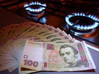 Майже 9 гривень: "Закарпатгаз Збут" озвучив ціну газу на листопад