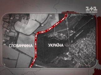 Журналісти вивідали вигідну схему чиновників, які виділяють землю АТОшникам, а потім викуповують її майже за безцінь