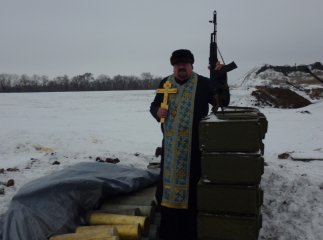 За зброю в руках закарпатського єпископа позбавили права священнослужіння (ФОТО)