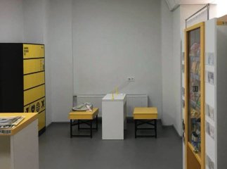 Укрпошта розгорнула мережу нового покоління на 15 регіонів