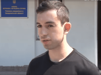 Уродженець обласного центру вже 9 років не може отримати громадянство України