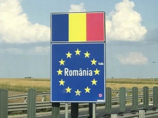 Сусідня Румунія пом’якшила правила в’їзду в країну