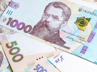 Чому не приходить національний кешбек: коли гроші нарахують на картку Чому не приходить національний кешбек: коли гроші нарахують на картку