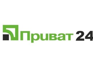 У роботі "Приват24" стався серйозний збій: банк звернувся до людей