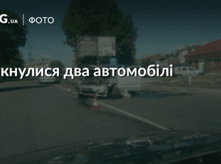 В Ужгороді в Новому районі сталася ДТП