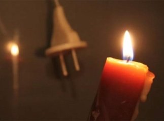 Що необхідно мати в разі відсутності електрики