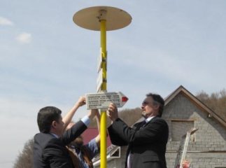 Завершено маркування туристичних маршрутів Закарпаття (ВІДЕО)