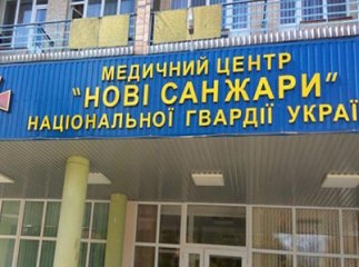 Розпалили багаття та кидали каміння в автобус: як зустрічали евакуйованих з Китаю на Полтавщині