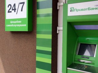 Платитимуть на картку протягом трьох місяців: хто отримає додаткову допомогу
