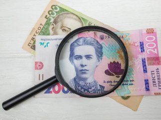 Скільки надбавки отримають українці, якщо тепер дохід менший за 10 тисяч