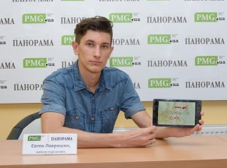 Святий Мартин на велосипеді: креативна ідея логотипу "Munkács Ride" (ФОТО)