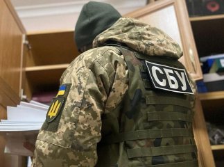 Стало відомо, хто очолить СБУ в Закарпатській області Стало відомо, хто очолить СБУ в Закарпатській області