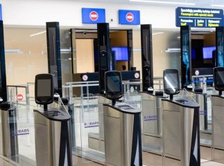 На кордоні почали тестувати нову систему контролю, яку скоро запровадять На кордоні почали тестувати нову систему контролю, яку скоро запровадять