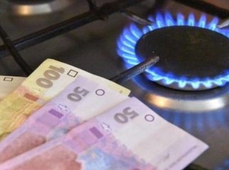Закарпатці можуть погасити борг за газ частинами