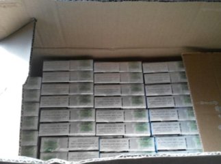 Закарпатські прикордонники виявили в українця 16 ящиків контрабандних сигарет